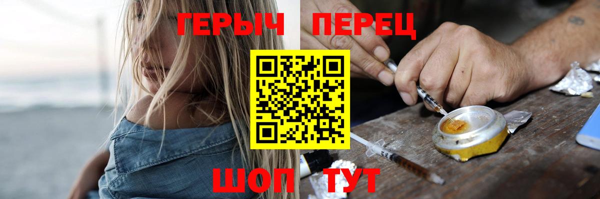  COCAIN Коряжма