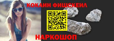 ешки Аша