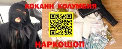 ешки Аша