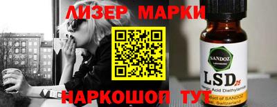 mdpv Белореченск