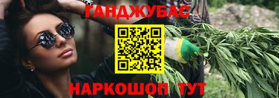 стаф Ачхой-Мартан