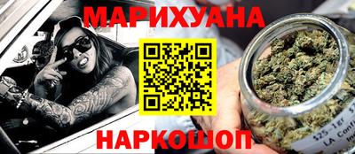 mdpv Белореченск