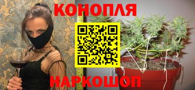прущие крисы Белорецк