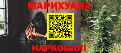 mdpv Белореченск