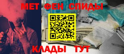 mdpv Белореченск