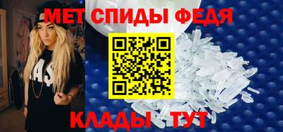 mdpv Белореченск