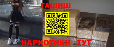 mdpv Белореченск