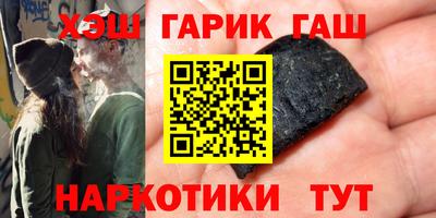 экстази Братск