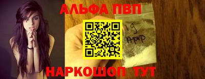 ешки Аша