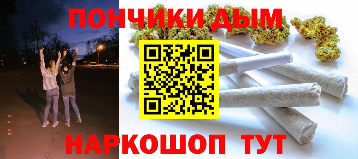 Бошки марихуана LSD WEED Коряжма